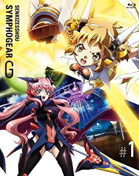【中古】(未使用･未開封品)戦姫絶唱シンフォギアG 1(期間限定版) [Blu-ray]