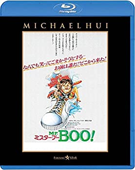 【中古】(未使用･未開封品)Mr.BOO! ミスター・ブー [Blu-ray]