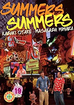 【中古】(未使用･未開封品)さまぁ~ず×さまぁ~ず 19 [DVD]