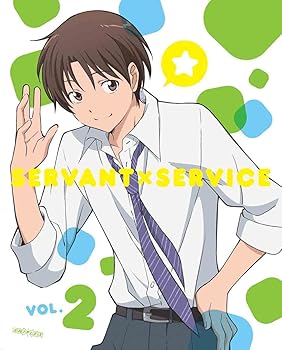 【中古】(未使用･未開封品)サーバント×サービス 2(完全生産限定版) [Blu-ray] 茅野愛衣