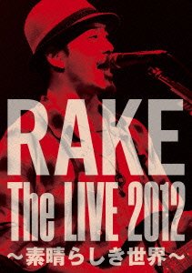 【中古】(未使用･未開封品)RAKE The LIVE 2012 ~素晴らしき世界~ [DVD]