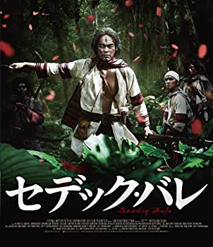 【中古】(未使用･未開封品)セデック・バレ 第一部:太陽旗/第二部:虹の橋【通常版 2枚組】[Blu-ray]｜ドリエム店