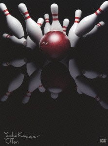 【中古】(未使用･未開封品)10-TEN- (初回生産限定盤) [DVD] 17,493円