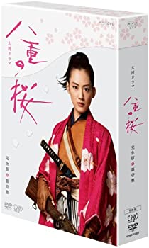 【中古】(未使用･未開封品)八重の桜 完全版 第壱集 DVD-BOX5枚組(本編4枚+特典ディスク)