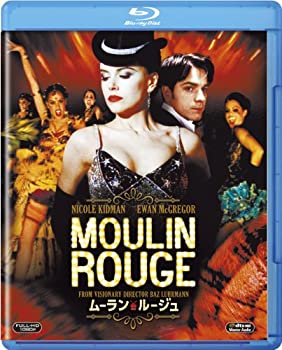 【中古】(未使用･未開封品)ムーラン・ルージュ [Blu-ray] 5,985円