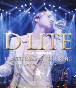 【中古】(未使用･未開封品)D-LITE D'scover Tour 2013 in Japan ~DLive~ (Blu-ray Disc2枚組)