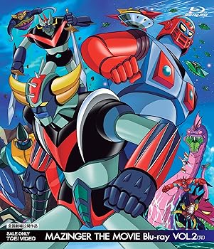 【中古】(未使用･未開封品)MAZINGER THE MOVIE Blu-ray VOL.2 (完) 野田圭一