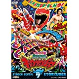 【中古】(未使用･未開封品)スーパー戦隊シリーズ 獣電戦隊キョウリュウジャーVOL.7 [DVD]