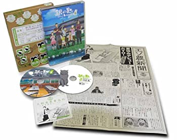 【中古】(未使用･未開封品)銀の匙 Silver Spoon 5(完全生産限定版) [DVD]