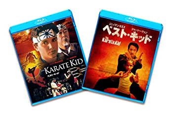 【中古】(未使用･未開封品)ブルーレイ2枚パック ベスト・キッド(オリジナル)/ベスト・キッド(リメイク) [Blu-ray]