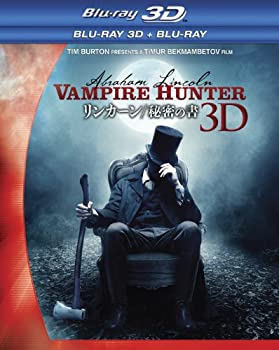 【中古】(未使用･未開封品)リンカーン/秘密の書 3D・2Dブルーレイセット＜2枚組＞ [Blu-ray]