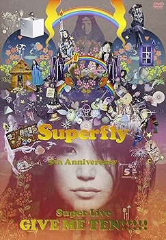 【中古】(未使用･未開封品)GIVE ME TEN! ! ! ! ! (初回限定盤)(DVD) Superfly