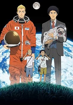 【中古】(未使用･未開封品)宇宙兄弟 22 [DVD] 平田広明｜ドリエム店