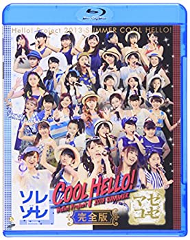 【中古】(未使用･未開封品)Hello!Project 2013 SUMMER COOL HELLO! ~ソレゾーレ/マゼコーゼ!~ [Blu-ray]