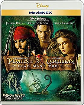 【中古】(未使用･未開封品)パイレーツ・オブ・カリビアン/デッドマンズ・チェスト MovieNEX [ブルーレイ+DVD+デジタルコピー(クラウド対応)+MovieNEXワールド] [Blu-ray]