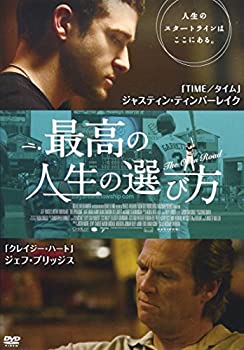【中古】(未使用･未開封品)最高の人生の選び方 [DVD]