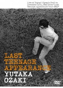 【中古】(未使用･未開封品)LAST TEENAGE APPEARANCE DVD