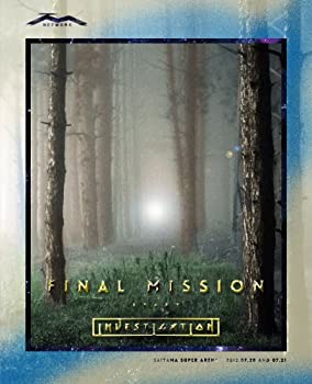 【中古】(未使用･未開封品)TM NETWORK FINAL MISSION -START investigation- DVD