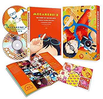 【中古】(未使用･未開封品)メガネブ! vol.2 DVD 初回生産限定版 (初回特典:16pブックレット、ヒマ高新聞縮小版 通常特典:描き下ろしスリーブケース、キャラソン(木全隼人)