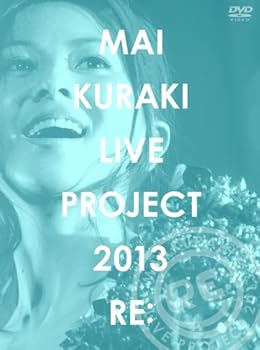 【中古】(未使用･未開封品)MAI KURAKI LIVE PROJECT 2013&ldquo;RE:" [DVD] 倉木麻衣｜ドリエム店