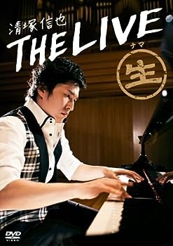 【中古】(未使用･未開封品)THE LIVE [DVD] 清塚信也
