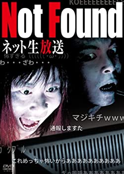 【中古】(未使用･未開封品)Not Found-ネット生放送- [DVD]