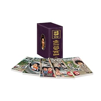 【中古】(未使用･未開封品)水曜どうでしょうコンプリートBOX Vol.4 大泉洋
