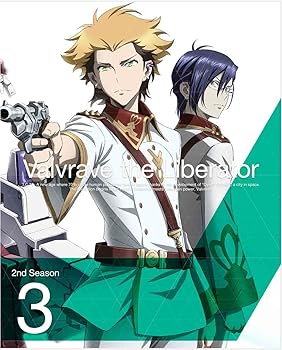 【中古】(未使用･未開封品)革命機ヴァルヴレイヴ 2nd SEASON 3(完全生産限定版) [Blu-ray] 逢坂良太｜ドリエム店