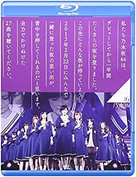 【中古】(未使用･未開封品)乃木坂46 1ST YEAR BIRTHDAY LIVE 2013.2.22 MAKUHARI MESSE　【BD通常盤】 [Blu-ray]