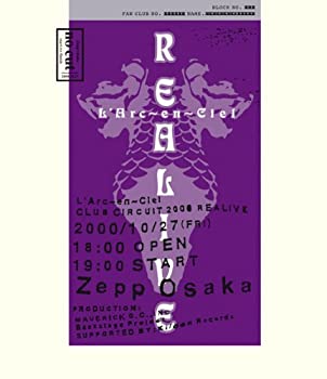 【中古】(未使用・未開封品)CLUB CIRCUIT 2000 REALIVE-NO CUT-(Blu-ray Disc) ラルク・アン・シエル|ドリエム店