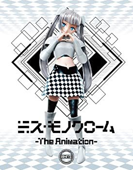 【中古】(未使用･未開封品)ミス・モノクローム-The Animation- 白版 [DVD] 5,746円