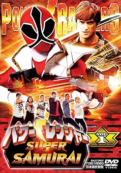 【中古】(未使用･未開封品)パワーレンジャー SUPER SAMURAI VOL.1 [DVD] 遊佐浩二