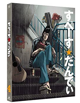 【中古】(未使用･未開封品)スペース☆ダンディ 4 [Blu-ray]｜ドリエム店