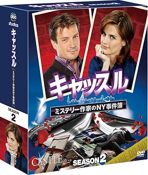 【中古】(未使用･未開封品)キャッスル/ミステリー作家のNY事件簿 シーズン2 コンパクトBOX [DVD] ネイサン・フィリオン 6,242円
