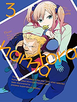 【中古】(未使用･未開封品)ハマトラ 3 初回生産限定版[Blu-ray]
