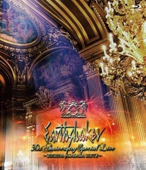 【中古】(未使用･未開封品)EARTHSHAKER 30th Anniversary Special Live [Blu-ray] アースシェイカー｜ドリエム店