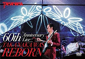 【中古】(未使用・未開封品)DVD 高中正義 『60th Anniversary Live TAKANAKA WAS REBORN』|ドリエム店