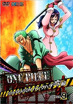 【中古】(未使用･未開封品)ONE PIECE ワンピース 16THシーズン パンクハザード編 piece.9[DVD]