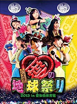 【中古】(未使用･未開封品)チームしゃちほこ愛の地球祭り 2013 in 愛知県体育館(Blu-ray)