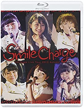 【中古】(未使用･未開封品)スマイレージ ライブツアー 2013 秋~スマイルチャージ~ [Blu-ray] 7,882円