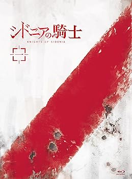 【中古】(未使用･未開封品)シドニアの騎士 一(初回生産限定版) [Blu-ray] 逢坂良太