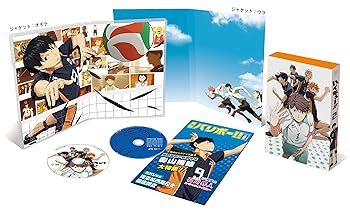【中古】(未使用･未開封品)ハイキュー!! vol.2 (初回生産限定版)【イベント無料参加抽選応募券付き】 [Blu-ray] 村瀬歩