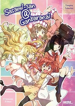 【中古】(未使用･未開封品)Sasami-San Ganbaranai: Complete Collection [DVD][Import] ささみさん@がんばらない (北米版)