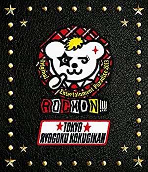 【中古】(未使用・未開封品)Original Entertainment Paradise 2013 ROCK ON!!!! 両国国技館 Blu-ray Disc|ドリエム店