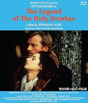 【中古】(未使用・未開封品)聖なる酔っぱらいの伝説 Blu-ray (2枚組) ルトガー・ハウアー