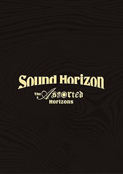 【中古】(未使用･未開封品)The Assorted Horizons (通常盤) [Blu-ray] Sound Horizon｜ドリエム店