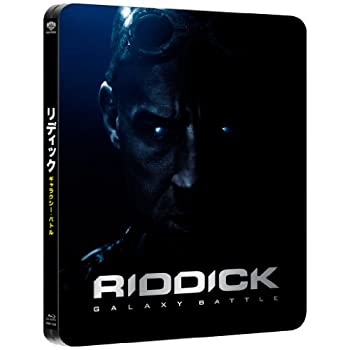 【中古】(未使用･未開封品)リディック:ギャラクシー・バトル Blu-ray (初回数量限定生産)