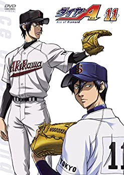 【中古】(未使用･未開封品)ダイヤのA Vol.11 [DVD]