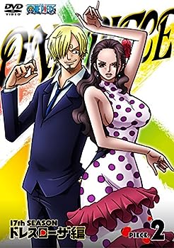 【中古】(未使用･未開封品)ONE PIECE ワンピース 17THシーズン ドレスローザ編 piece.2 [DVD]