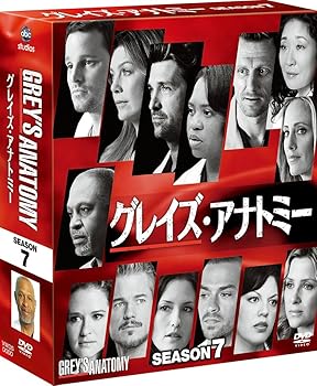【中古】(未使用･未開封品)グレイズ・アナトミー シーズン7 コンパクト BOX [DVD] エレン・ポンピオ